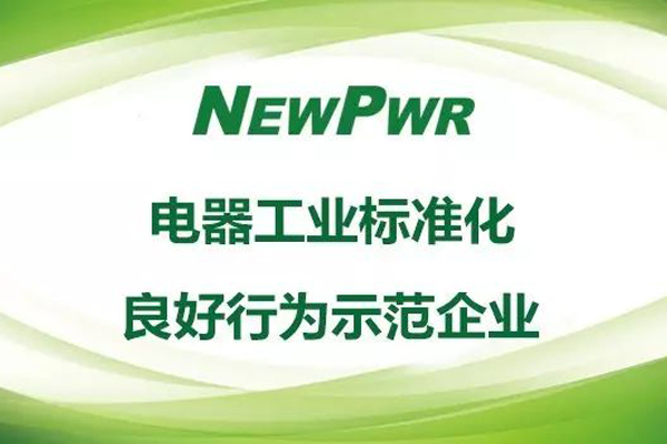 1563247912280749vxwz.jpg 新聞封面圖zzzz.jpg